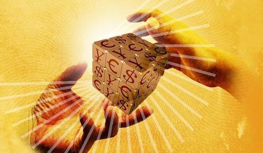 2026年美联储政策变局：领导层更迭与使命演变的双重挑战