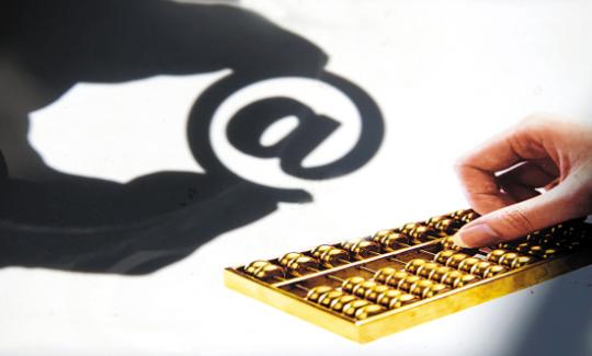 三季度，印度GDP增速降为4.5%!与中国相比如何?全年GDP增速呢?